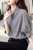Summer Blouse for Short Checkered Loose Henley for Office for Casual [H. Zroy] Women, Shirt, Sleeve, Top, Pattern, Turn-down Collar, Fit, Slimming,