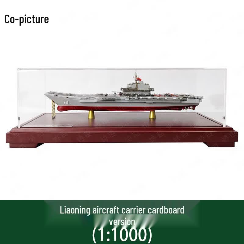 Liaoning Aircraft Carrier Model (1:1000 Scale)