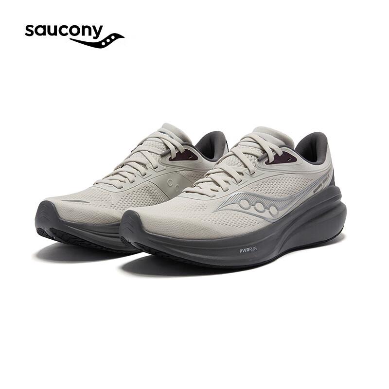 SAUCONY VESSEL2 Unisex Running Shoes