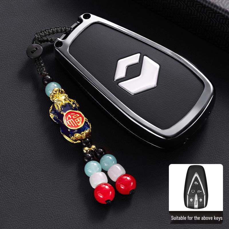 Changan CS75Plus/CS55Plus Key Cover – Yidong, Univ, Auchan X5, Z6 Compatible