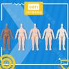 High Quality 11cm Hot 5 Style bjd body YMY body for obitsu11 GSC head ob11 1/12 BJD doll body spherical joint doll toy hand group