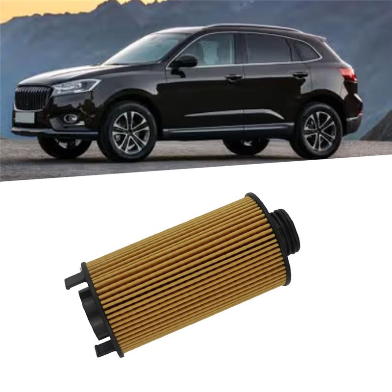 A03Z-5Set Car Oil Filter A700000017 For Borgward BX5 BX6 BX7 Foton Savana Tunland Oil Filter Accessories