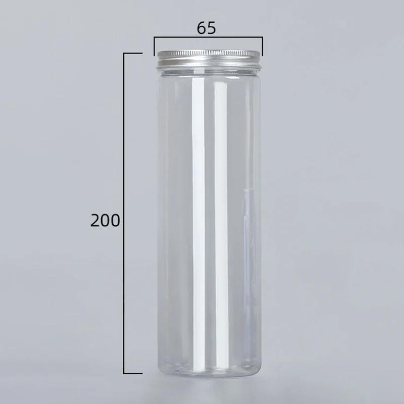 Puszki aluminiowe z zamknięciem spożywczym, puste butelki plastikowe dla zwierząt domowych, zagęszczone, przezroczyste, szerokie wlewy, pojemniki na przekąski i cukierki, butelki do przechowywania