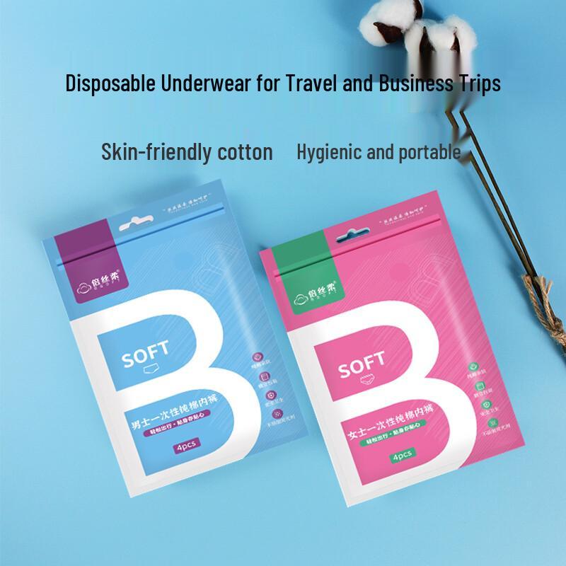 Baisirou Disposable Cotton Underwear (4-pack) L