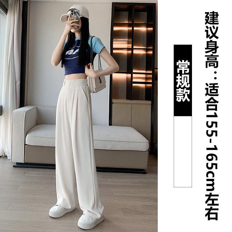Black Suit Pants Women's Spring and Summer New Casual Small Narrow Version Thin Wide-leg Pants Advanced Drape