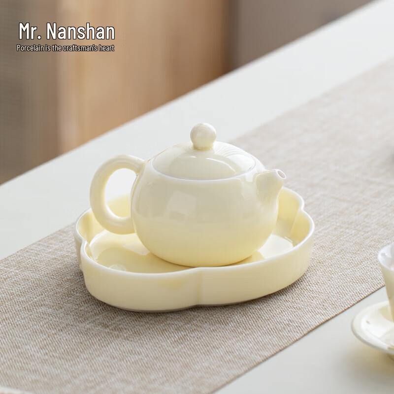 Nanshan Gentleman Moonlight White Ceramic Teapot & Holder Set