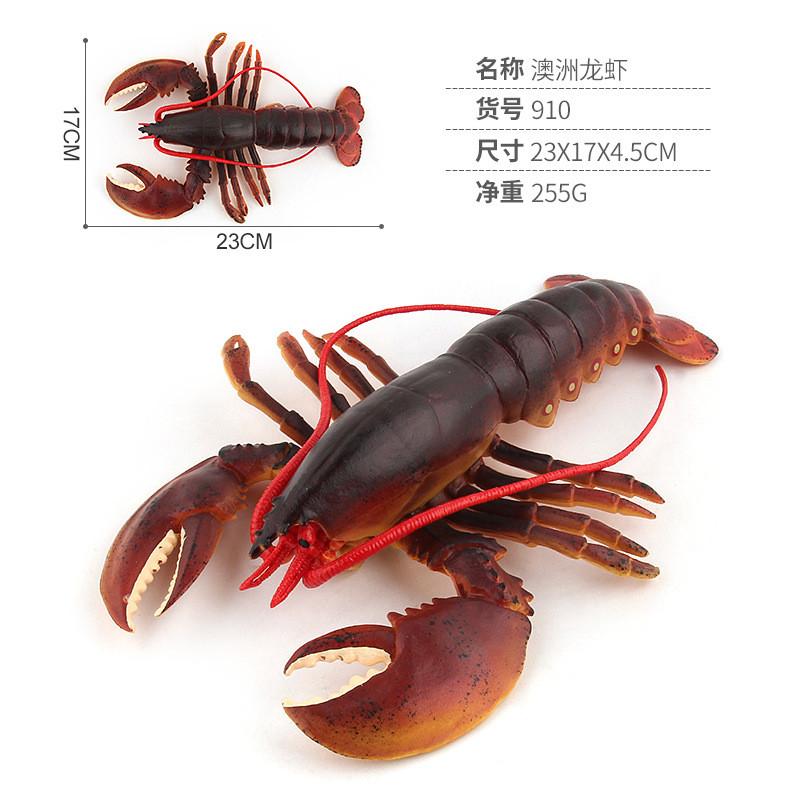 Realistic Pvc Ocean Lobster Model Ocean Animal Figurine For Kids And Collectors