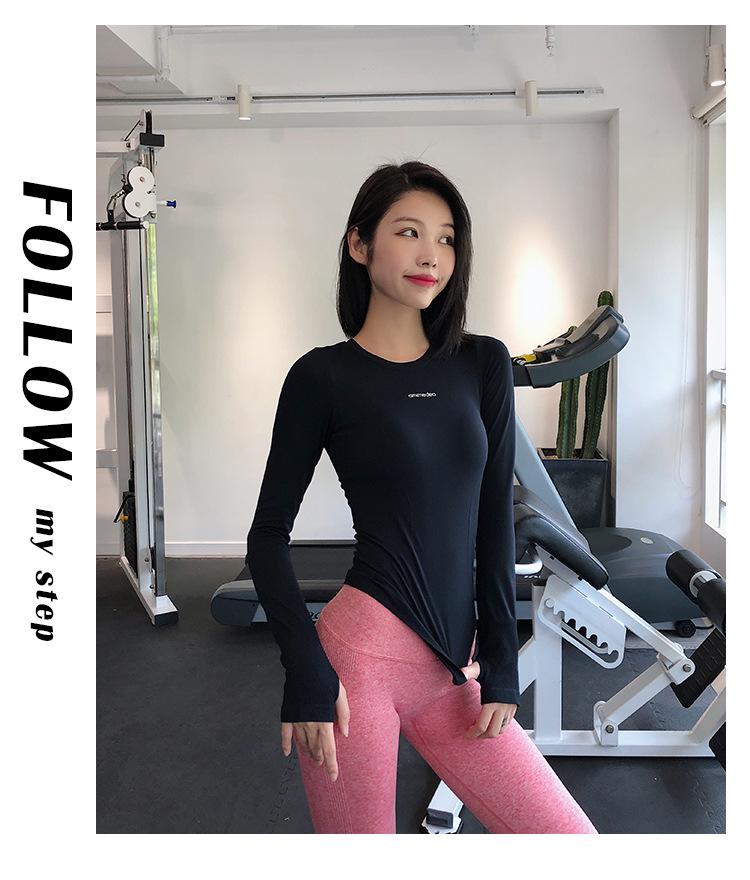 Miki Women's Quick-Dry Long Sleeve Fitted Sports Top for Yoga and Running