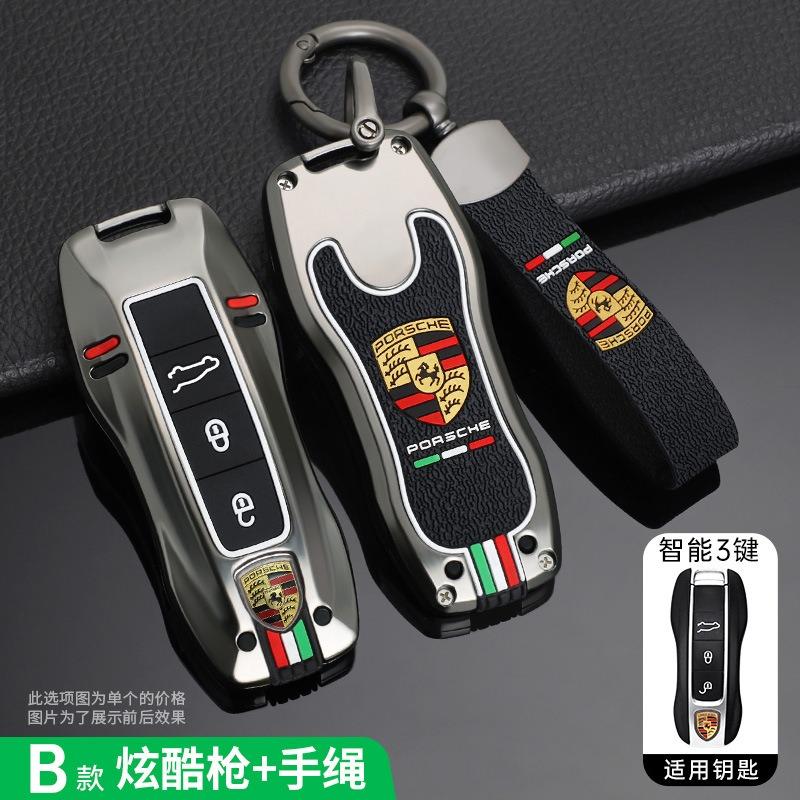 Autosleutelhouder/sleutelbehuizing/accessoire voor Porsche Macan Boxster Cayman Panamera 718 911 986 987 981 971 Taycan Cayenne
