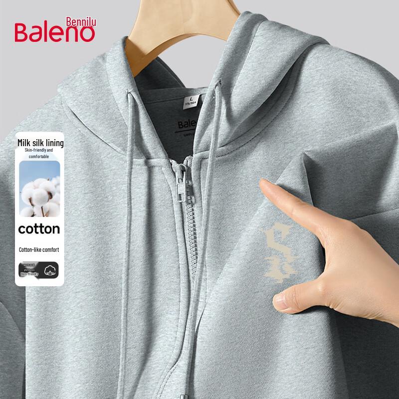 Baleno Men's Trendy Hooded Cardigan Jacket