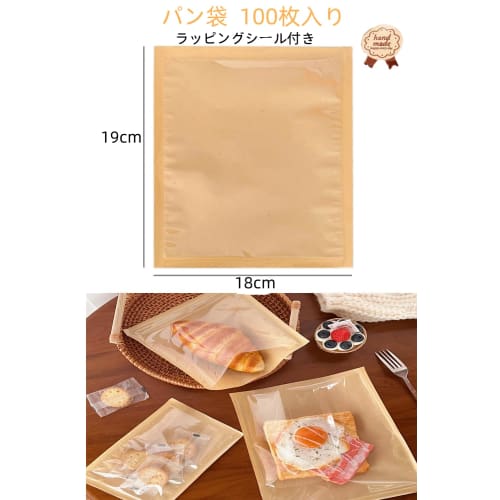 YFFSFDC Freshly Baked Bread Bags, 100-Count, with Clear Window, Kraft Paper and Semi-Film Paper, for Baking, Snacks, Fried Foods, and Tempura, with Co