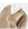 Men'S Cashmere Knitted Sweater Autumn And Winter V-Neck Pullover Cashmere Sweater Large Size Loose Base