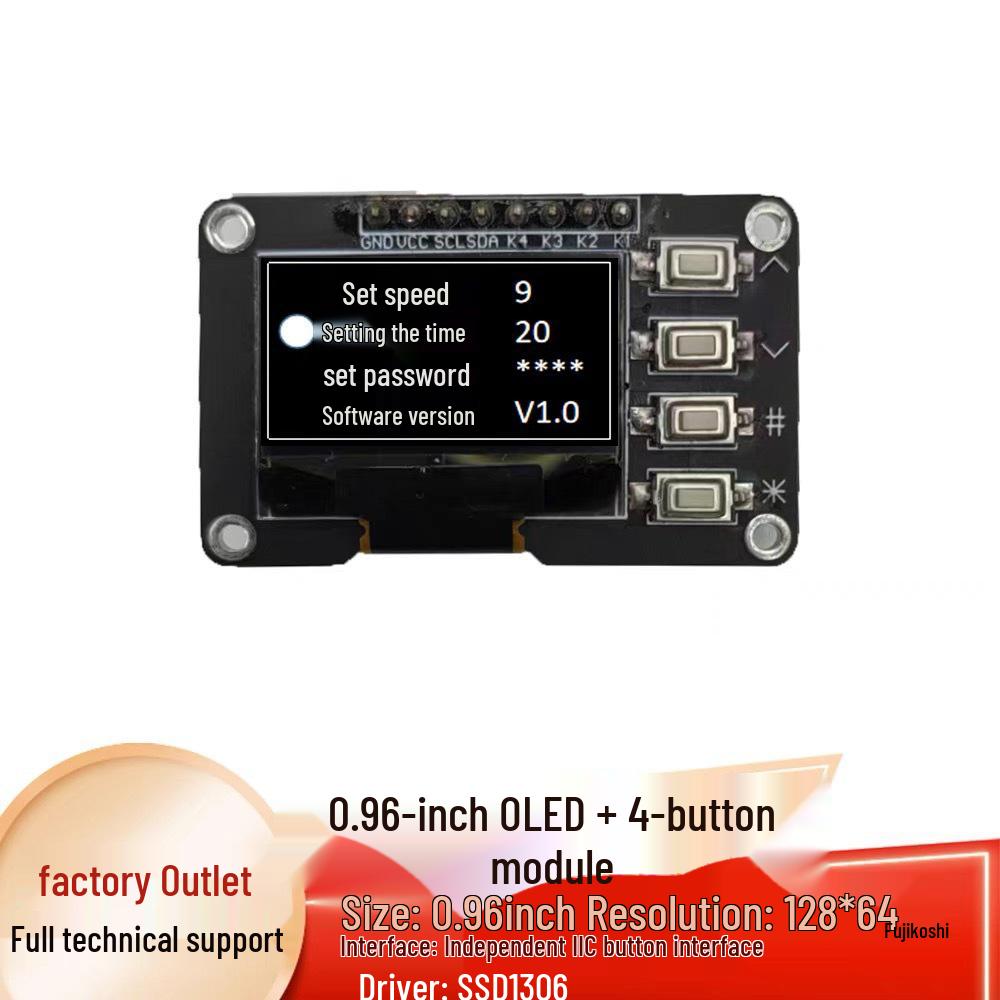 0.96" OLED Display Module 128x64 with 4-Button Matrix Keyboard, IIC SSD1306-Compatible