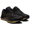 Asics Gel Saiun Black Pure Gold Męskie Sneakersy Carrier-Grey 1011B400-001