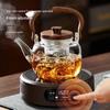 YIHUTEA T12 Electric Ceramic Tea Stove