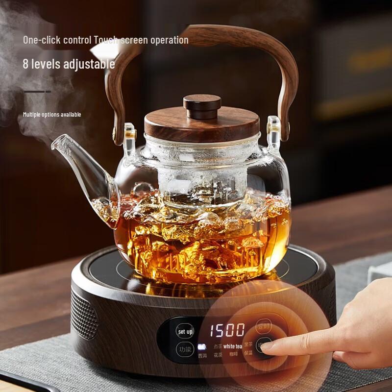YIHUTEA T12 Electric Ceramic Tea Stove
