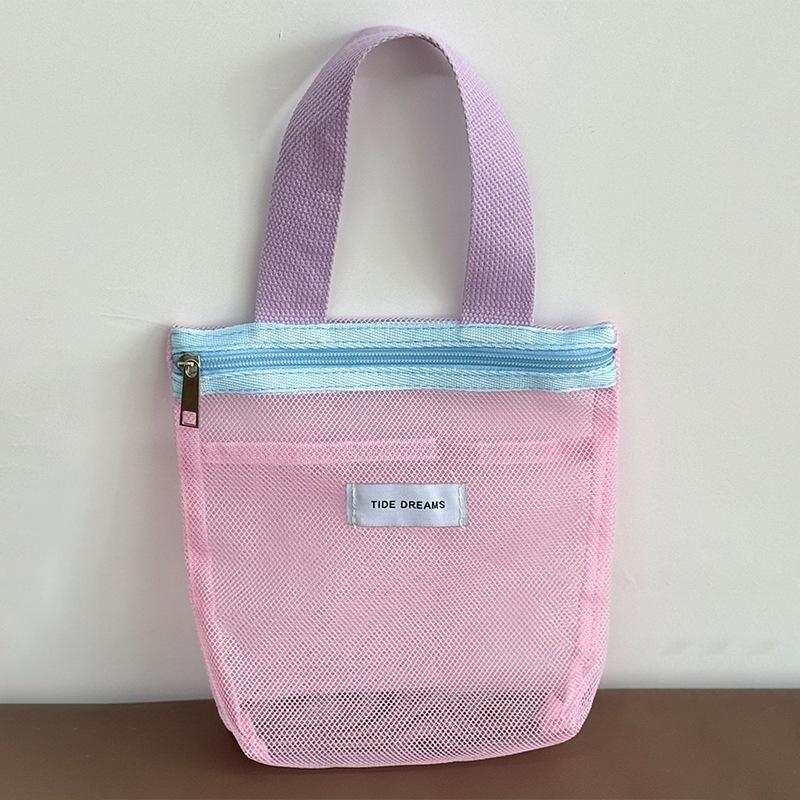 Mesh Toiletry Bag Portable Travel Makeup Organizer for Shower Bathroom Gym Dorm Camping Beach Lightweight Mesh Caddy with Handle