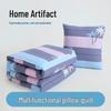 Anqier Multi-functional Foldable Cotton Pillow Quilt