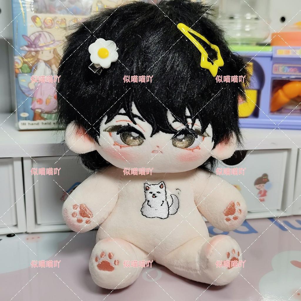 Lost in the CL OUD Baed Hyuu-woon Yeon Ha-na Stuffed Cotton Doll 20cm Korean Comics Around Plush Dress Gifts for Adults Children