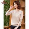 Yu Zhaolin Mid-Aged Women's Round Neck Knitted Sweater