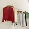 Honey J Kona Re Simple V Neck Long sleeVe Cardigan 7 Colors