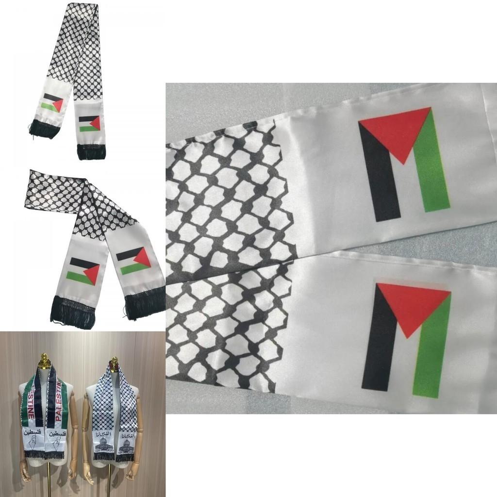 Palestine Flag Scarf 14*130cm Double Layered Polyester Fabric