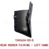 New For Tesla Model X 2015-2021 Rear Left and Right Door Sill Fairing Mud Guard OEM 1045634-00-D 1045636-00-D 1045634 1045636