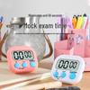 Study Timer: Digital Alarm Clock for Self-Discipline and Exam Preparation for Students