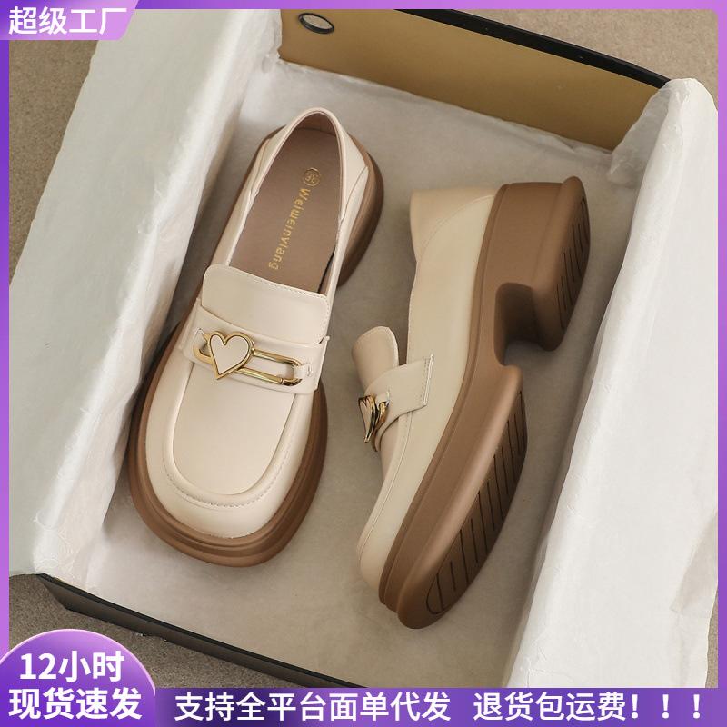 Thick-soled female retro one-pedal small leather shoes small college-style single shoes female
