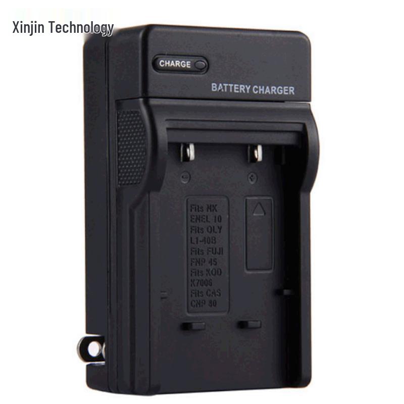 Canon NB-3L/4L/5L/6L/7L/E17/BP511 Compatible Travel Charger NB-13L