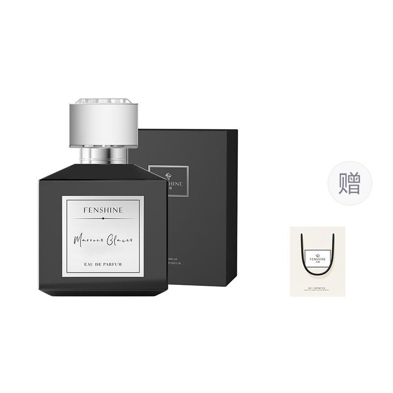 FENSHINE Intense Flavor Sugar Fried Chestnut Perfumes Woody Tones Eau De Parfum 60ml Candied Chestnut Niche Fragrance-60ml