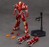 Zhongdong ZDTOYS 1/10 Iron Man Series MK35 Movable Action Figure (Complete)