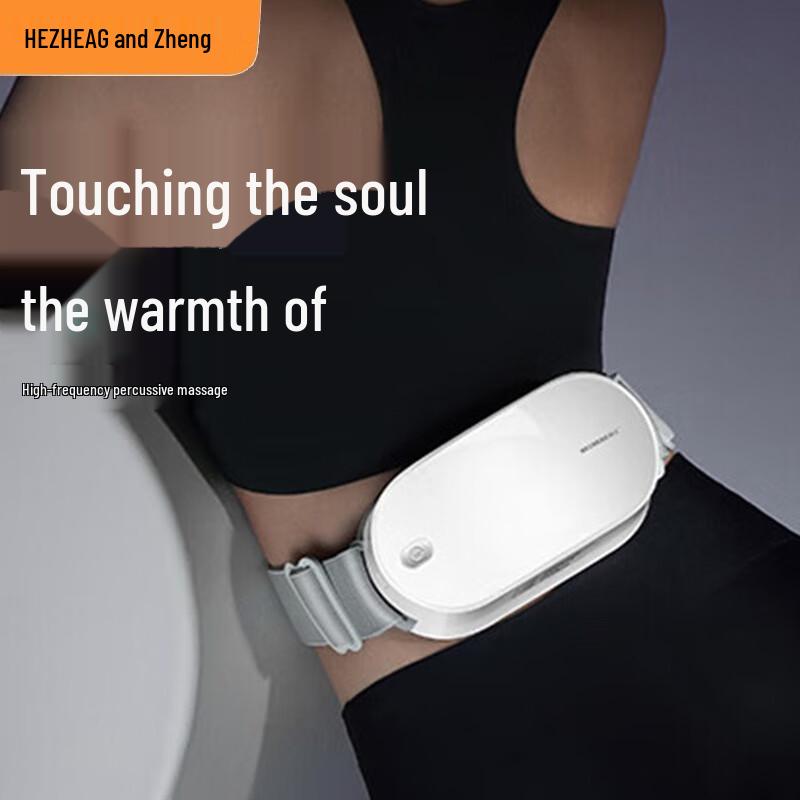Hezheng Dual-Head Percussion Waist Massager