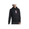 Nike SB X NBA Collaboration Casual Sports Hoodie Men Hoodies Black 938413-010