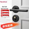 Mashifu Split Lever Door Lock