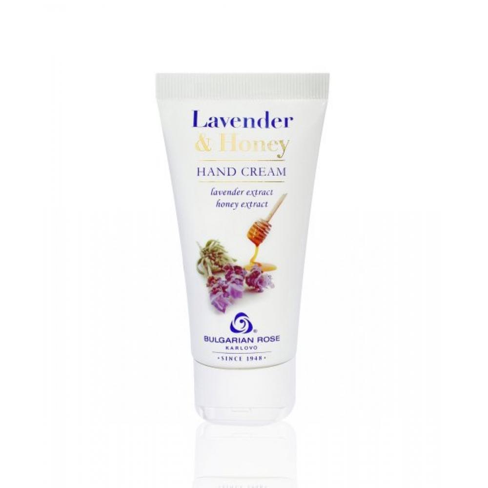 Bulgarian Rose Lavender Honey Hand Cream 50ml FREE