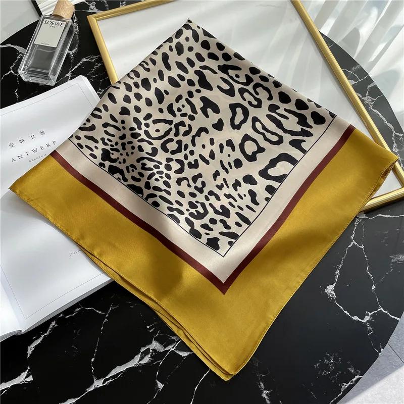New Leopard Print Square Scarf Women's Imitation Silk Scarf Casual Versatile Decoration Small Neck Scarf 70CMx70CM