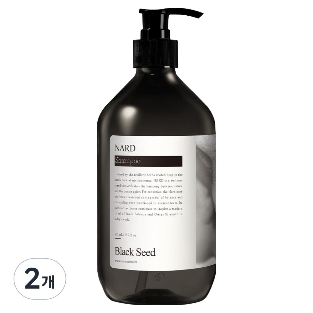 Nad Bouquet Garni Schwarzkümmel Haarausfall Shampoo 500ml 2 Stück