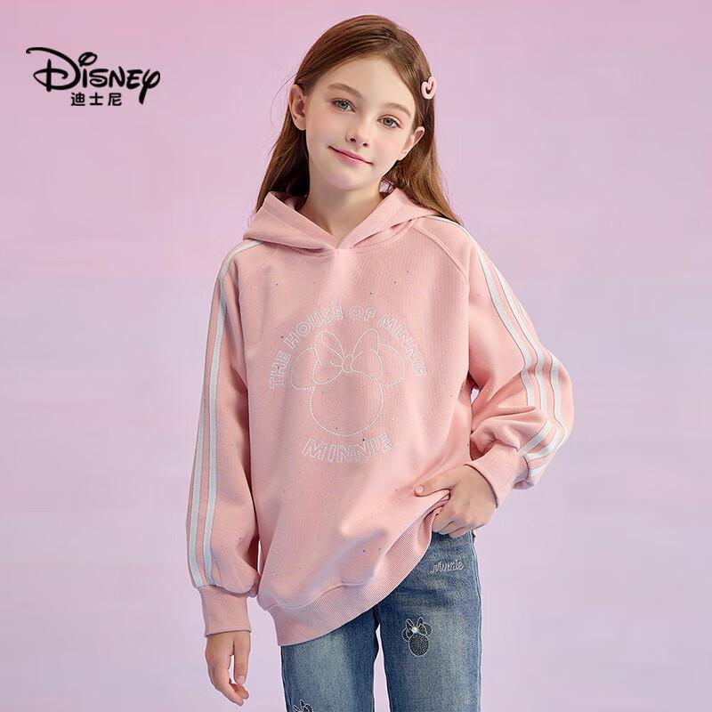 Disney Girls Hooded Pullover Sweatshirt 120