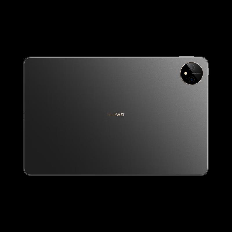 Huawei MatePad Pro 11-inch (2022) (CN Version)