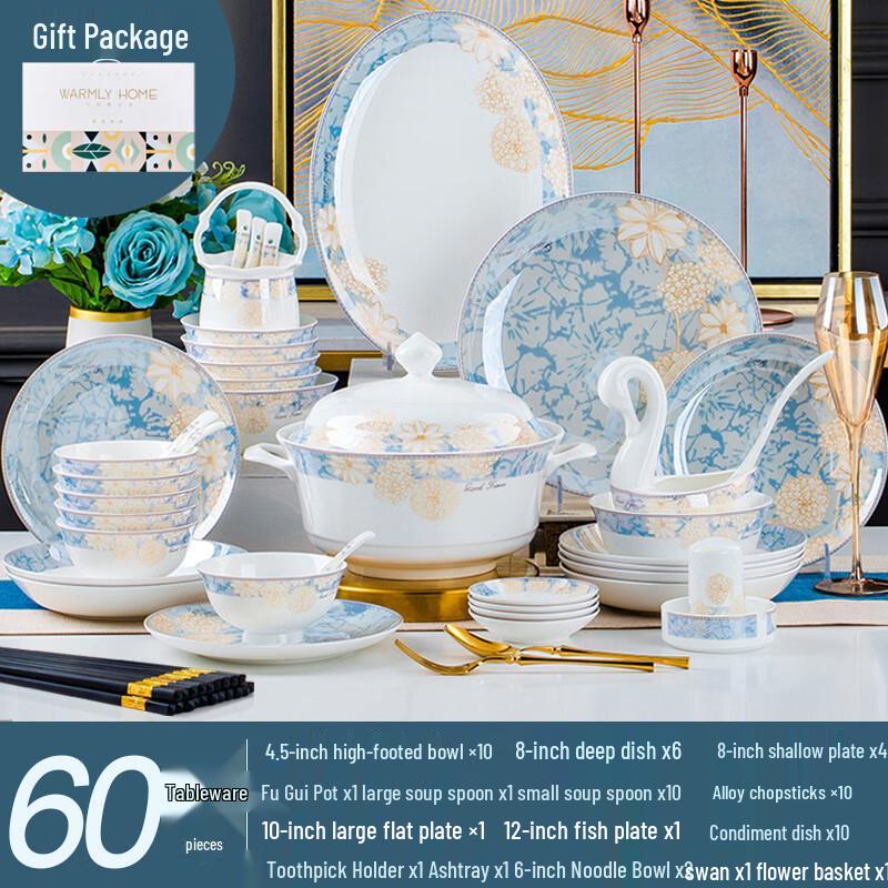 Фарфоровый столовый сервиз Ru Han Jingdezhen