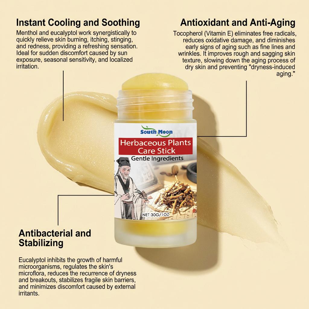 Herbal Care Stick, Mild Formula, Moisturizing & Nourishing, Daily Portable Body Care Balm