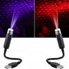 Starlight Mini LED Projection Lamp Star Night Star Lights USB Car Romantic Atmosphere Light for Car Ceiling Bedroom Camping