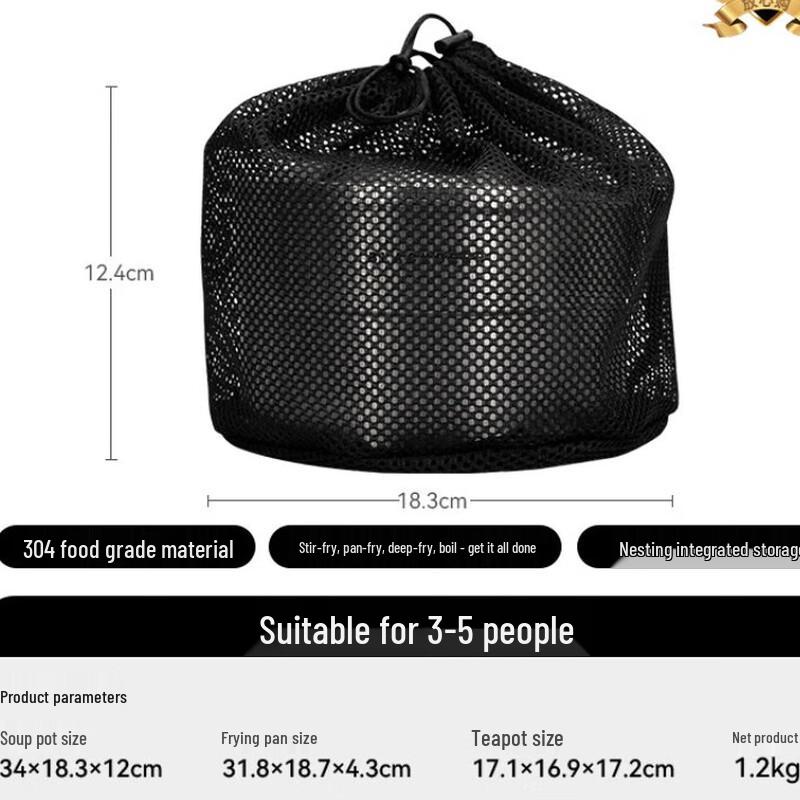 Black Deer Stainless Steel Portable Camping Cookware Set