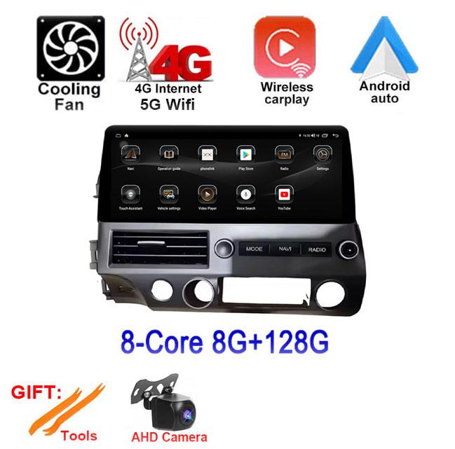 Android 14 For Honda Civic 2008-2011 12.3 Inch Car Player Multimedia Radio Stereo Auto GPS DSP Navigation Video