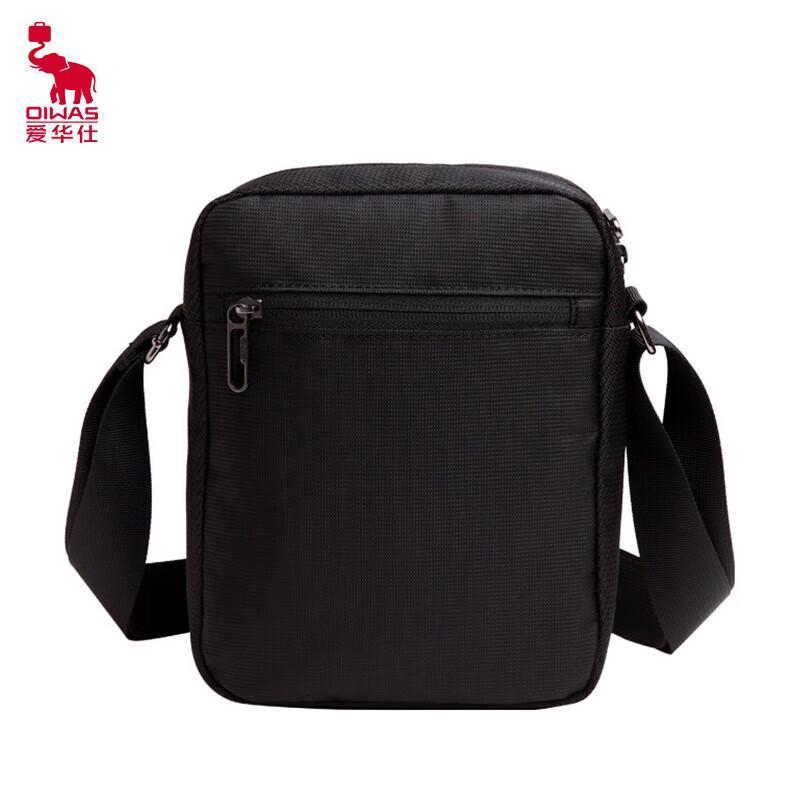 OIWAS Casual Crossbody Bag OCK5421