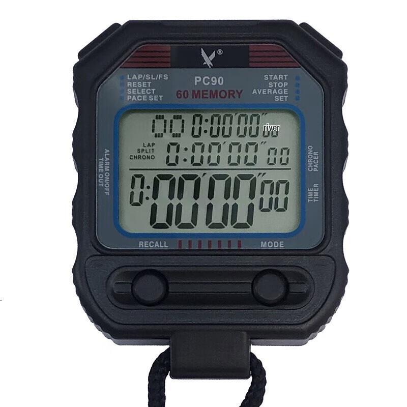 JiuYu Digital Sports Stopwatch & Counter