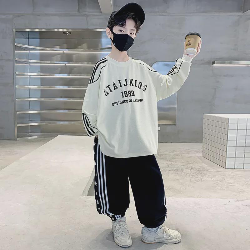 Boys' 2024 Cool Spring & Autumn Sweatshirt - Trendy Street Style for Kids