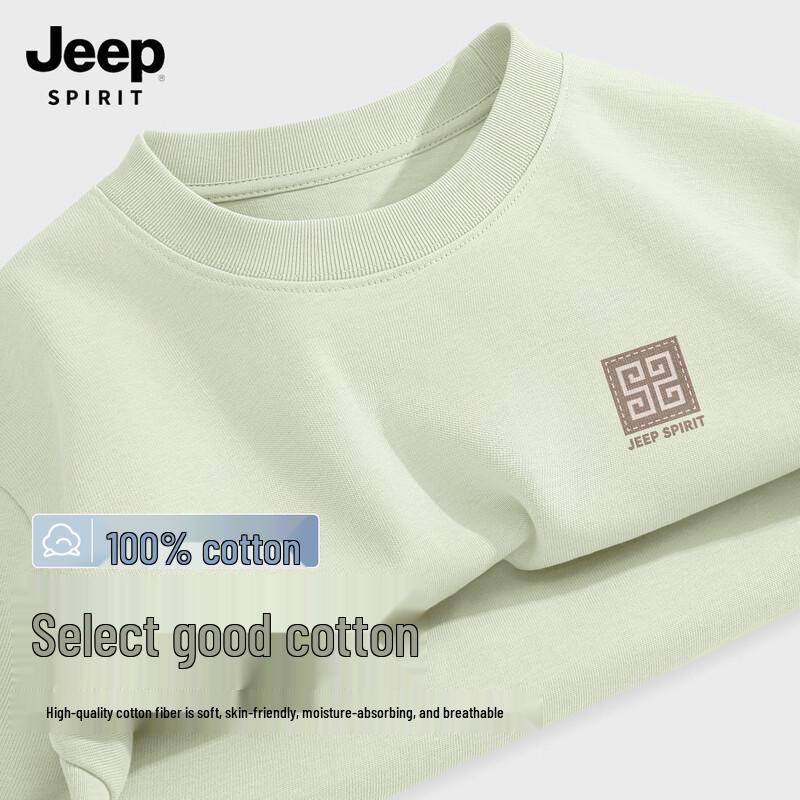 

Мужская футболка из чистого хлопка с графическим принтом JEEP SPIRIT L