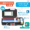 Pencil Violet [Sonic] Case,